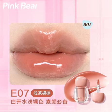 Pink Bear Light Bulb Glossy Lip Gloss #E07 Nude Brown