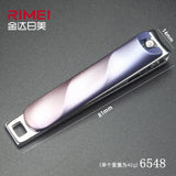 Rimei Metallic Gradient Nail Clipper A6548