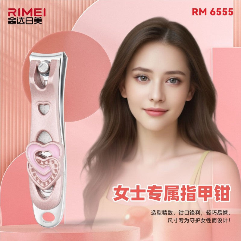Rimei金达日美碳钢指甲剪粉色A6555