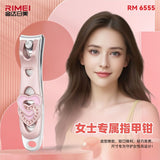 Rimei金达日美碳钢指甲剪粉色A6555