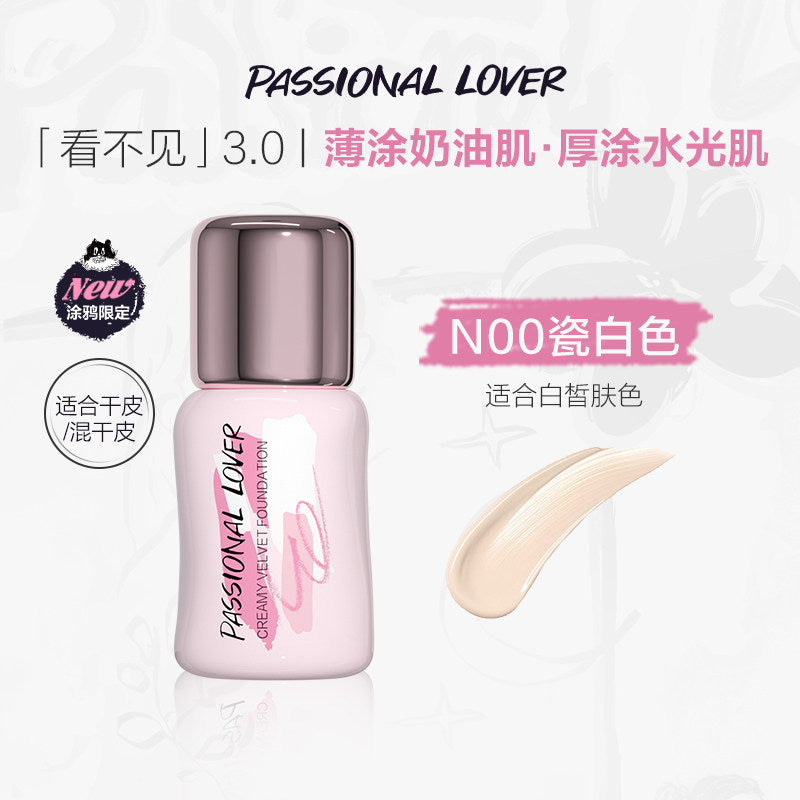 Passional Lover恋火看不见粉底液3.0涂鸦款#N00瓷白色 30g