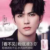 Passional Lover恋火看不见粉底液涂鸦款#W02自然色