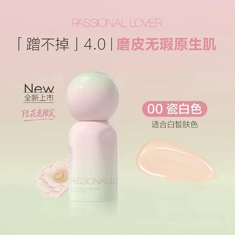Passional Lover Velvet Blur Lasting Foundation #00 Porcelain White 30ml