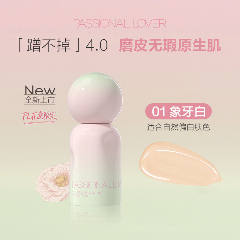 Passional Lover Velvet Blur Lasting Foundation #01 Ivory White 30ml