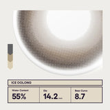 CoFancy可糖高光系列日抛美瞳冰滴乌龙-4.00 10片