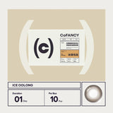 CoFancy可糖高光系列日抛美瞳冰滴乌龙-4.00 10片