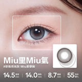 CoFancy 1-Day Colored Contact Lens MiuMiu Club -5.50 10pcs