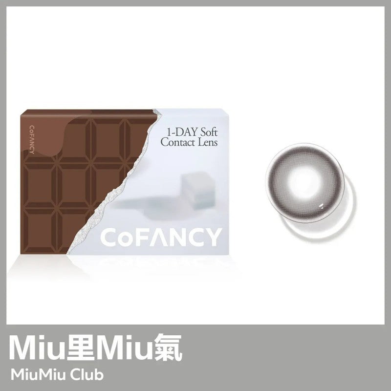 CoFancy 1-Day Colored Contact Lens MiuMiu Club -4.00 10pcs
