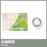 CoFancy 1-Day Colored Contact Lens Ice Drip -2.50 10pcs