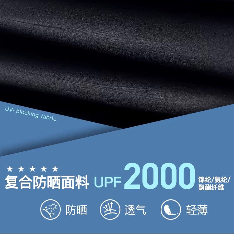 Zauo防晒空顶跑步帽