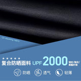 Zauo防晒空顶跑步帽