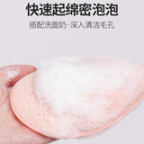 Gecomo Glove-Style Cleansing Puff Peach Pink G2083-2