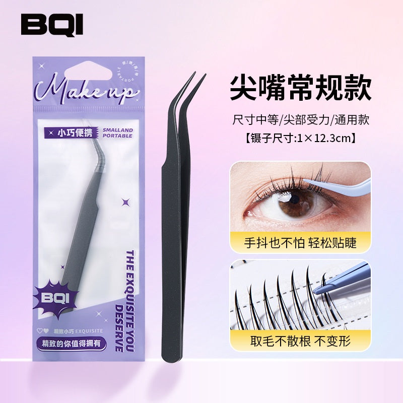 BQI Non-Stick Eyelash Extension Tweezers Black B7288-1