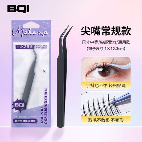 BQI Non-Stick Eyelash Extension Tweezers Black B7288-1