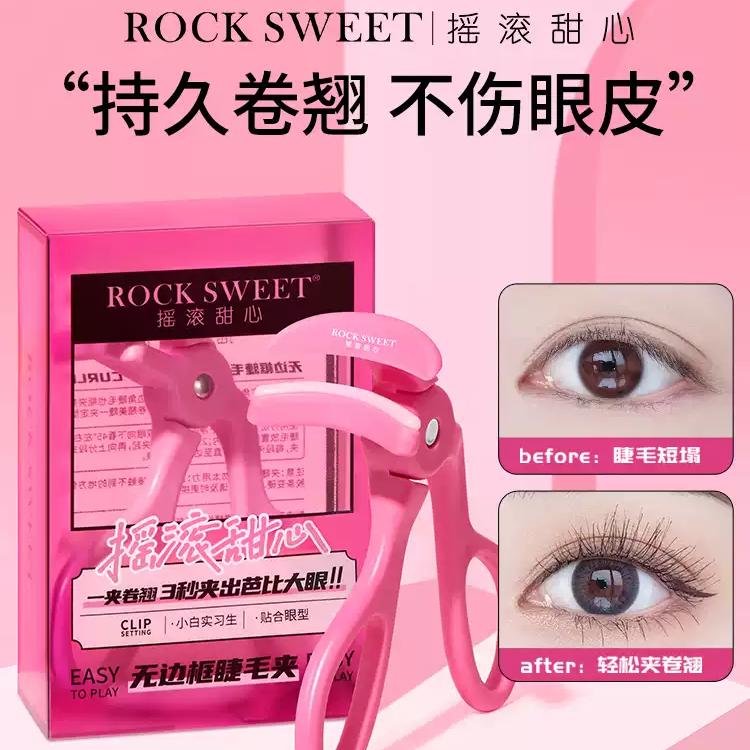 Rock Sweet Eyelash Curler Wide-angle