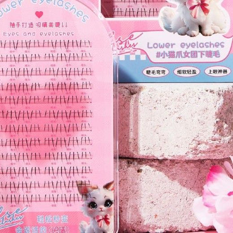 BQI Natural Flexible Curling Lower Eyelashes