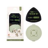 Gecomo格蒙三角高定粉扑思钱想厚绿色G2110-3