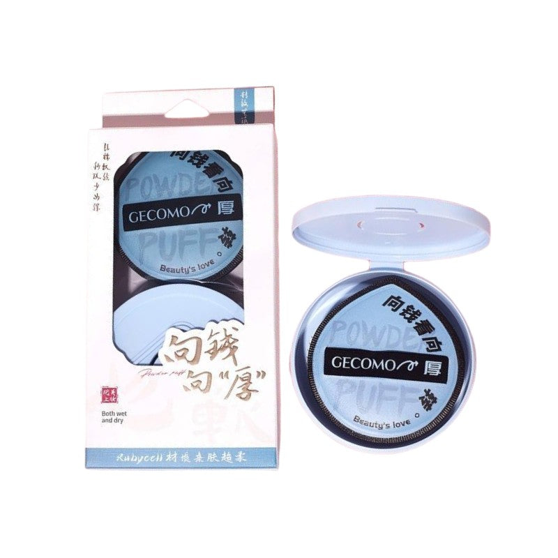 Gecomo Plus Cotton Puff Blue G2111-2