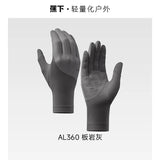 Beneunder UV Protection Fingerless Gloves Slate Gray