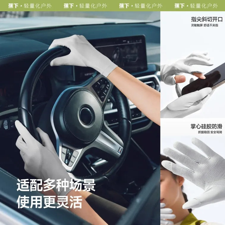 Beneunder UV Protection Fingerless Gloves Slate Gray