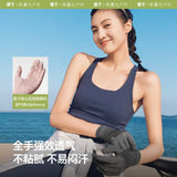 Beneunder UV Protection Fingerless Gloves Slate Gray
