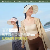 Beneunder Women's Shell Sun Hat TS55024 Beige