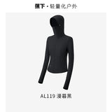 Beneunder Women's UV Protection Jacket Twilight Black