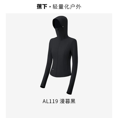 Beneunder蕉下女士凉感修身防晒衣漫暮黑