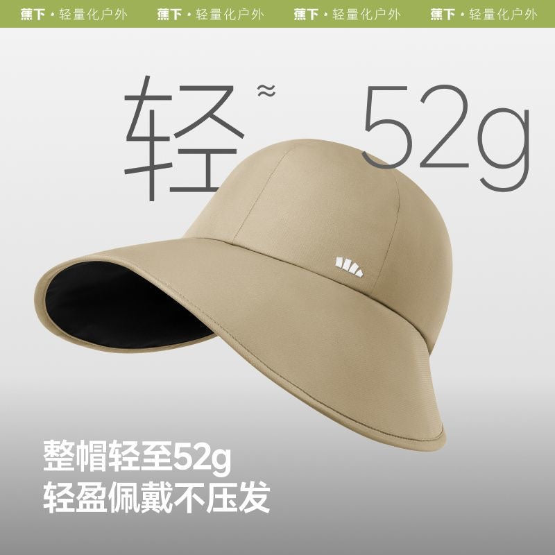Beneunder蕉下双面渔夫帽防晒遮阳帽天青石蓝+米色