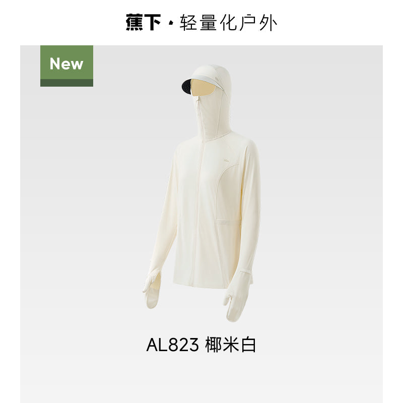 Beneunder蕉下收腰全防护防晒衣AL823椰米白 L码