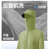 Beneunder Waist-Cinched Full Protection Sun Jacket #AL823 Pink L