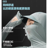 Beneunder Waist-Cinched Full Protection Sun Jacket #AL823 Pink L