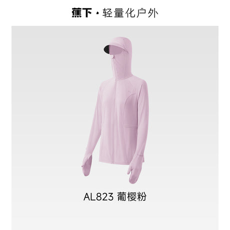 Beneunder Waist-Cinched Full Protection Sun Jacket #AL823 Pink L