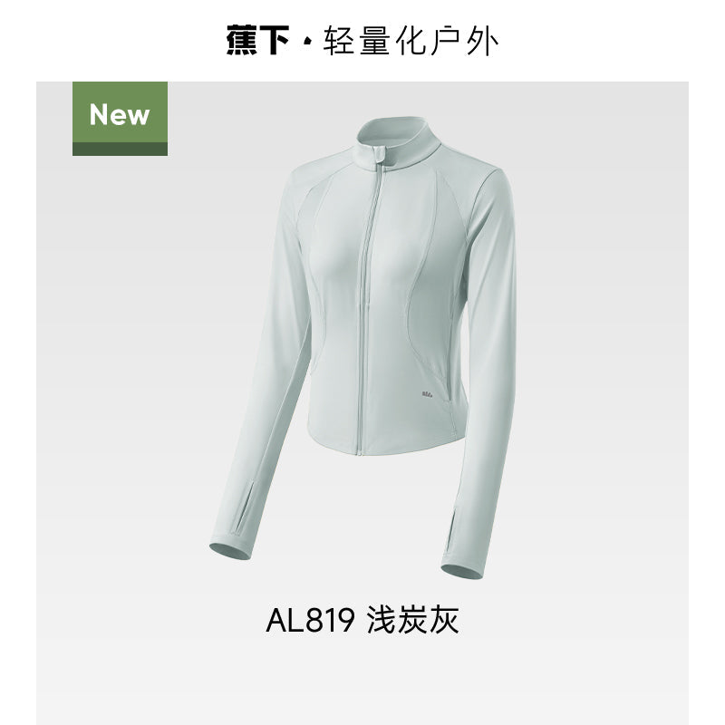 Beneunder蕉下凉感防晒衣修身立领AL819浅炭灰 S码