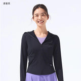 Beneunder Cooling UV Protection Jacket Clothes AL819 Twilight Black M