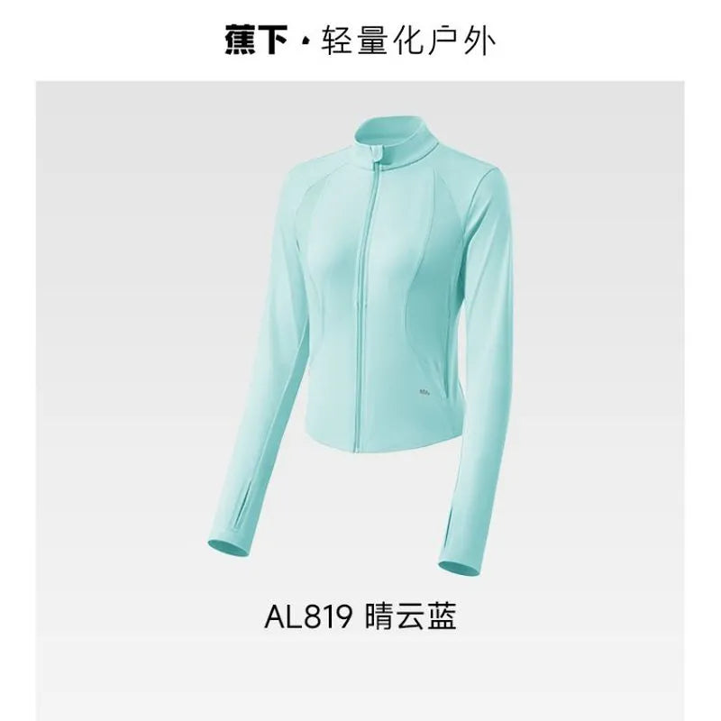 Beneunder蕉下凉感防晒衣修身立领AL819晴云蓝 M码