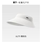 Beneunder蕉下蛋卷无痕全遮脸太阳帽UL711霜奶白