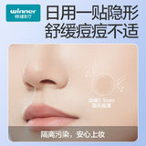 Winner Day & Night Dual-Action Acne Patches 48pcs