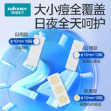 Winner Day & Night Dual-Action Acne Patches 48pcs