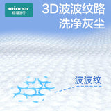 Winner Disposable Cotton Bath Towel 70*140cm 1pcs