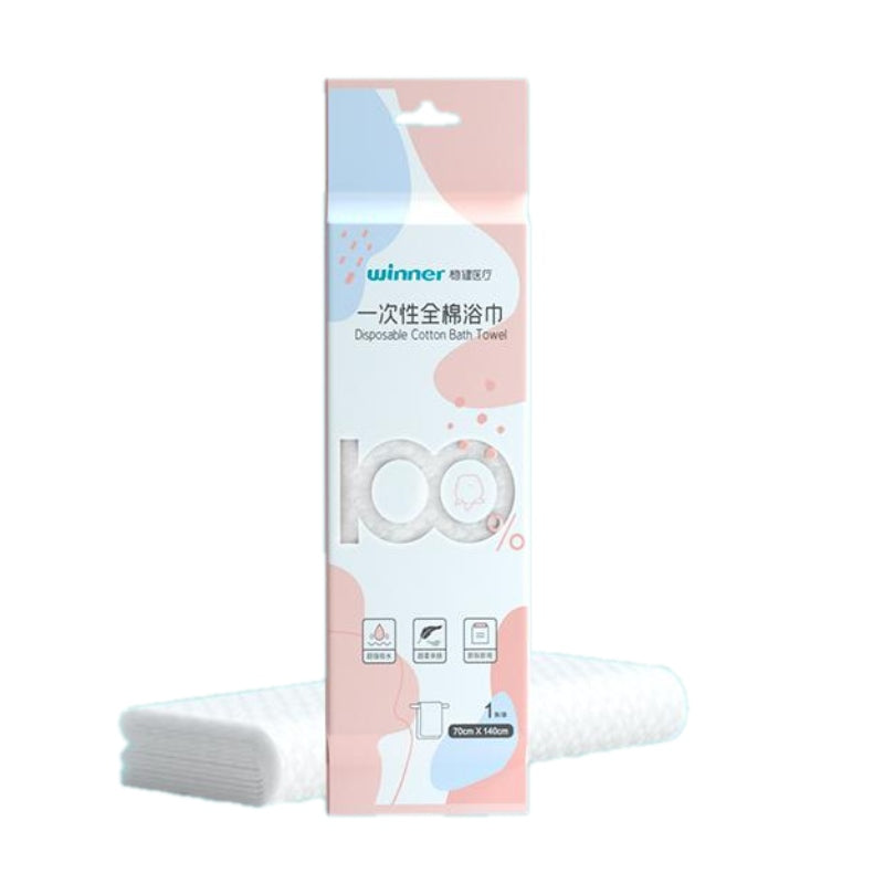 Winner Disposable Cotton Bath Towel 70*140cm 1pcs