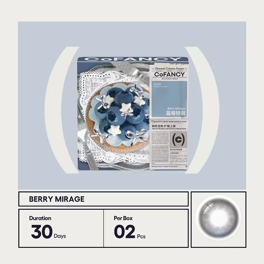 CoFancy 1 Month Colored Contact Lens Berry Mirage ±000 2pcs