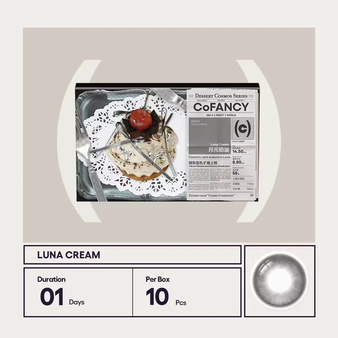 CoFancy Dessert Cosmos 1 Day Colored Contact Lens Luna Cream ±000 10pcs