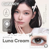 CoFancy Dessert Cosmos 1 Day Colored Contact Lens Luna Cream ±000 10pcs