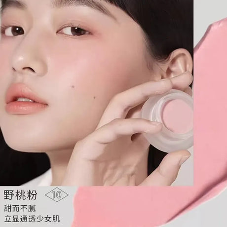 Forever Key云柔微醺腮红#10野桃粉