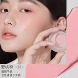 Forever Key云柔微醺腮红#10野桃粉