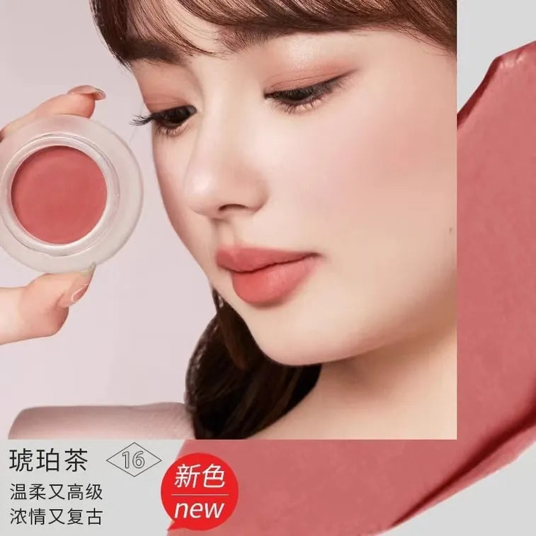 Forever Key云柔微醺腮红#16琥珀茶