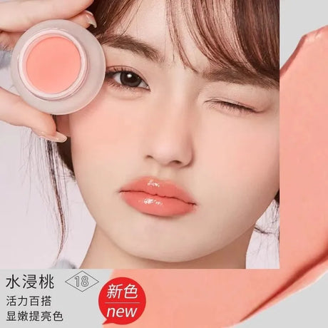 Forever Key云柔微醺腮红#18水浸桃