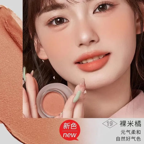 Forever Key云柔微醺腮红#19裸米橘