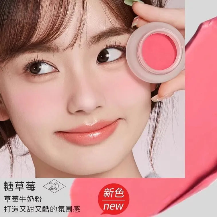 Forever Key云柔微醺腮红#20糖草莓